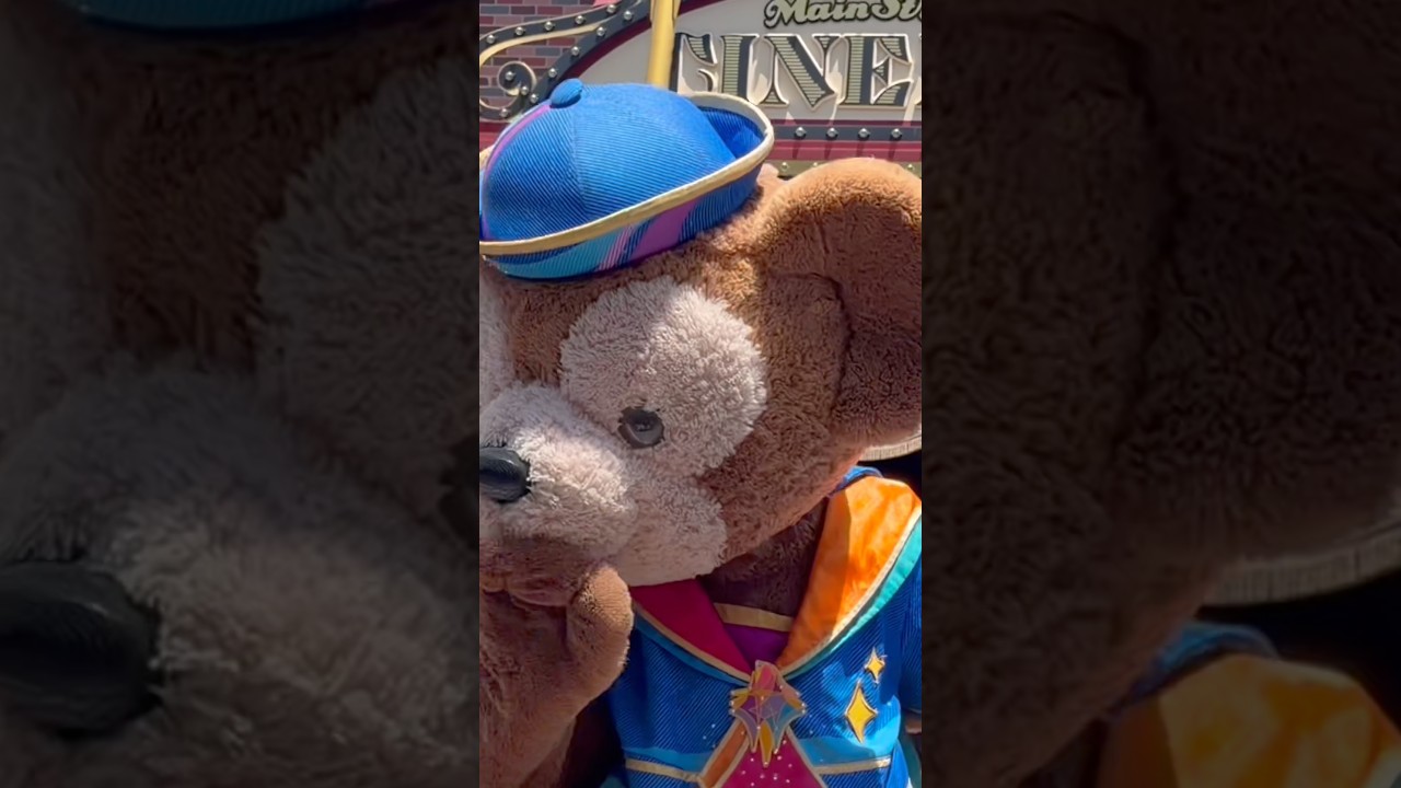 Celebrate Disneyland Duffy! - YouTube