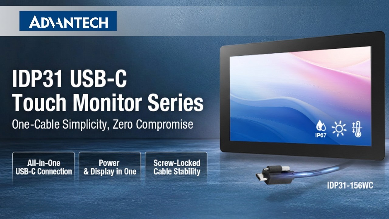 Advantech video thumbnail