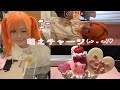平成の残り香、オタロードで拾い集める★【VLOG】
