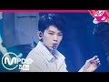 [MPD직캠] 세븐틴 우지 직캠 'Good to Me' (SEVENTEEN Woozi FanCam) | @MCOUNTDOWN_2019.1.24