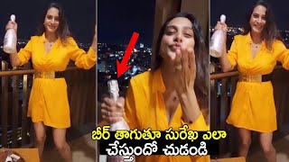 Actress Surekha Vani Superb Enjoying Birthday Celebrations Surekha Vani Latest Video Mana Tfi