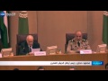رؤساء الأركان العرب يبحثون بالقاهرة تشكيل القوة المشتركة رؤساء الأركان العرب يبحثون بالقاهرة تشكيل القوة المشتركة