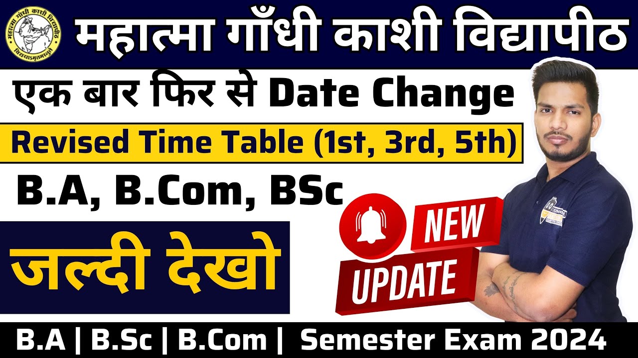 Revised Time Table Mgkvp 1st 3rd Or 5th Semester Exam 2024 B A Bsc revised-time-table-mgkvp-1st-3rd-or-5th-semester-exam-2024-b-a-bsc