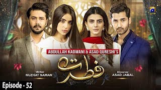 Fitrat - Episode 52 - 21st December 2020 - HAR PAL GEO