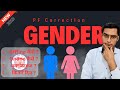 🤯 छोटी गलती बड़ा नुकसान PF me Gender correction kaise kare online aur offline