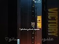 هم سحلة