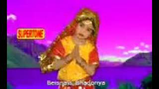 Arey Re Meri Vaishno Maiya bhaiya Prithvi Pal Singh Rajawat