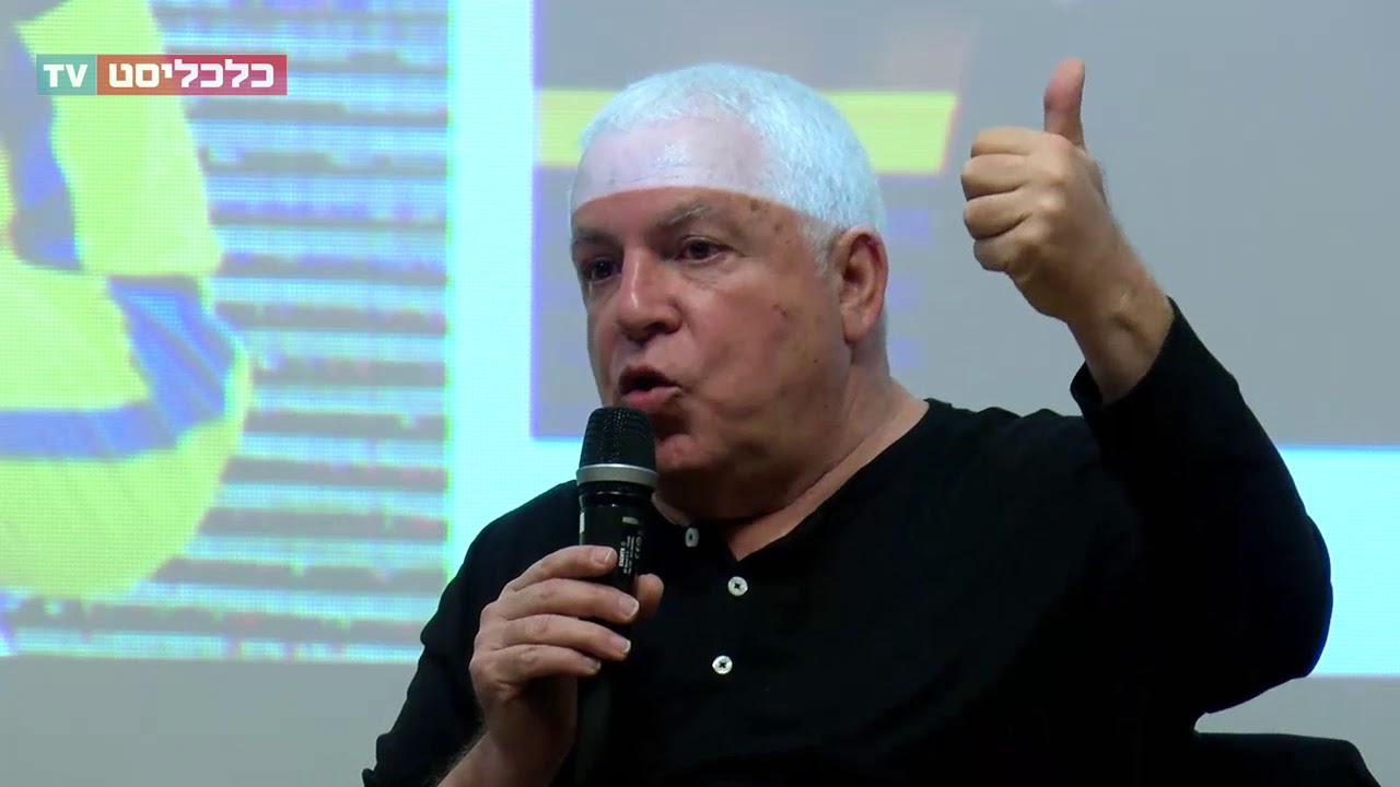 מדדים 2018 - פיני גרשון בשיחה עם אוריאל דסקל