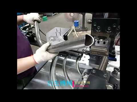 管件加工與雙步驟製程展示｜Jig & Notching Processing Demo