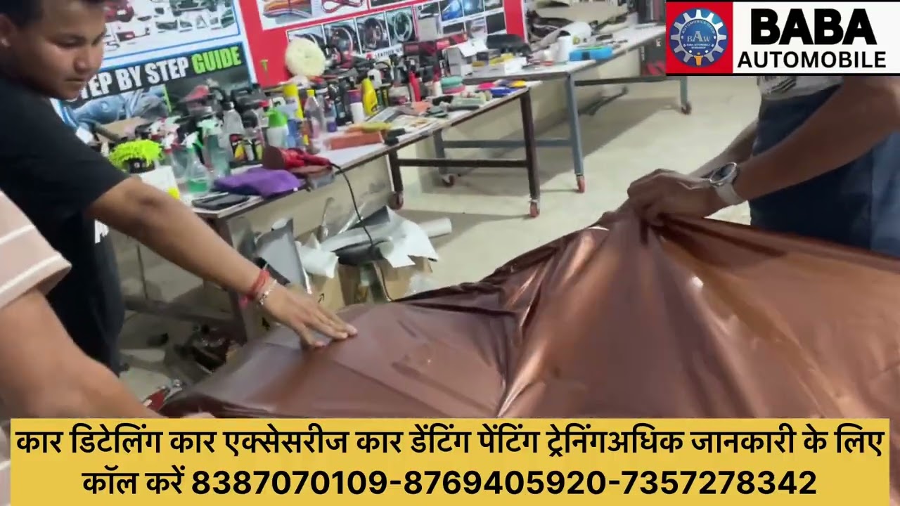 Car Detailing Training by SWIFT DEZIRE // PPF // CERAMIC // VENYL / INTERIOR // EXTERIOR All In ONE