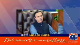 Trade From Arab Countries Goods Begin Arriving & Major Tarrif Cuts at Gwadar Port