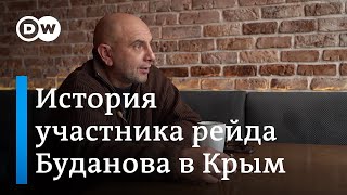 Участник секретной операции Буданова в Крыму о пытках и пребывании в российской тюрьме