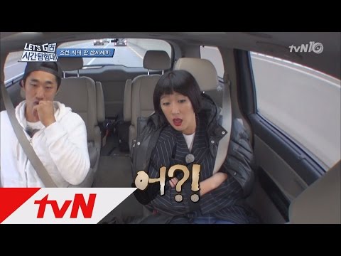 letsgo3 홍진경이 정글보다 힘든 ′시간탐험대′에 온 이유는? 160601 EP.6