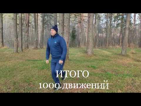 1000 движений стального хирурга Николая Амосова!