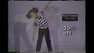 Mervyn's children's clothing commercial 1983