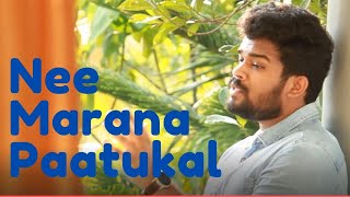 Video thumbnail of "Nee Maranna Paatukal -  Malayalam Cover song - By Nithin Raj -  Malayalam best songs"