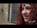 مسلسل المؤسس عثمان الحلقة 189