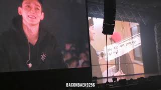 191231 Exo EXplOration dot in Seoul Chanyeol 찬열 Ending Ment   members' reaction to Chanyeol's letter