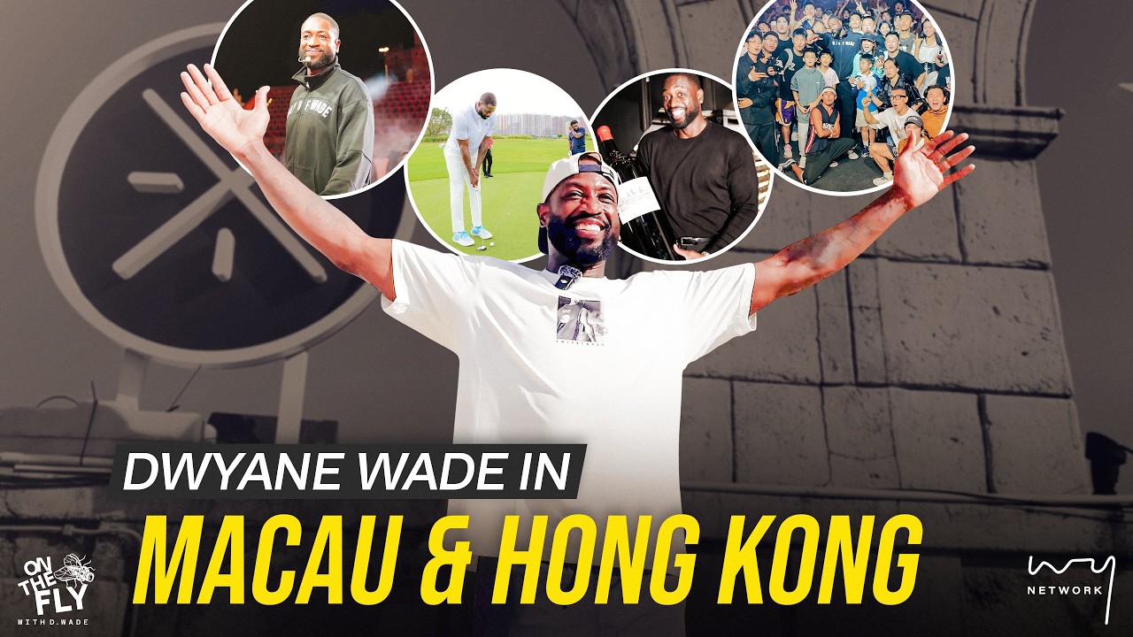 Dwyane Wade Found The BIGGEST Bottle of Wine EVER | Way of Wade Behind The Scenes