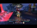 ESO Magicka Necromancer Burst Montage #4