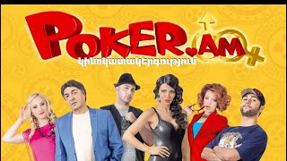 Poker.am 1 mas Bajanortagrvek ejin🤗