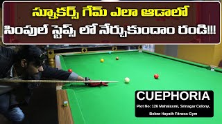 How to Play Snooker Game in Telugu | Tips and Tricks to learn snooker easily in Telugu | BPM screenshot 4