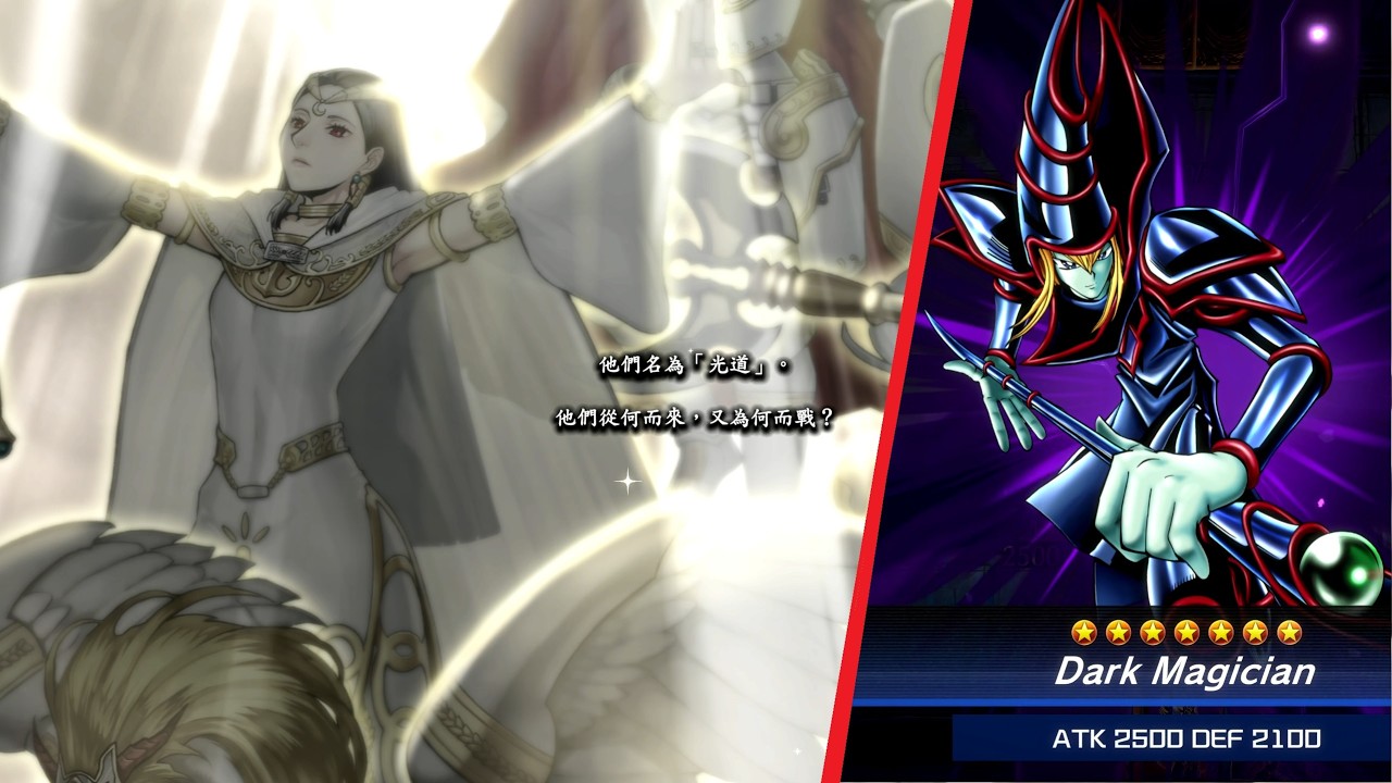 [CasualPlayer/遊戲王] 🪄✨黑魔導新手風 跳 54:50 2026四週年活動 +光道 Story