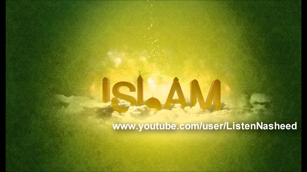 ♥Just Dadal Yas Nasheed♥ -- ya ayuha shahid