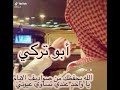 u200fالله يحفظك من صواديف الأيام