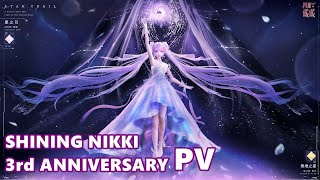 3月31日14時まで未開封CONCEPT2 SPARKLE mqdefault.jpg