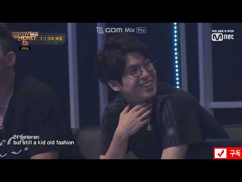 안병웅-크루대결