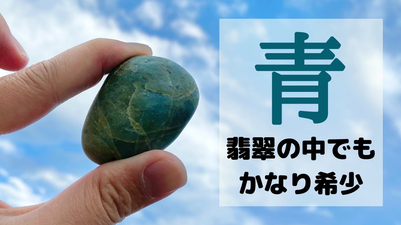皆さんほんとに始めたてなの？レベルの高さに驚きます】ガチで採れない