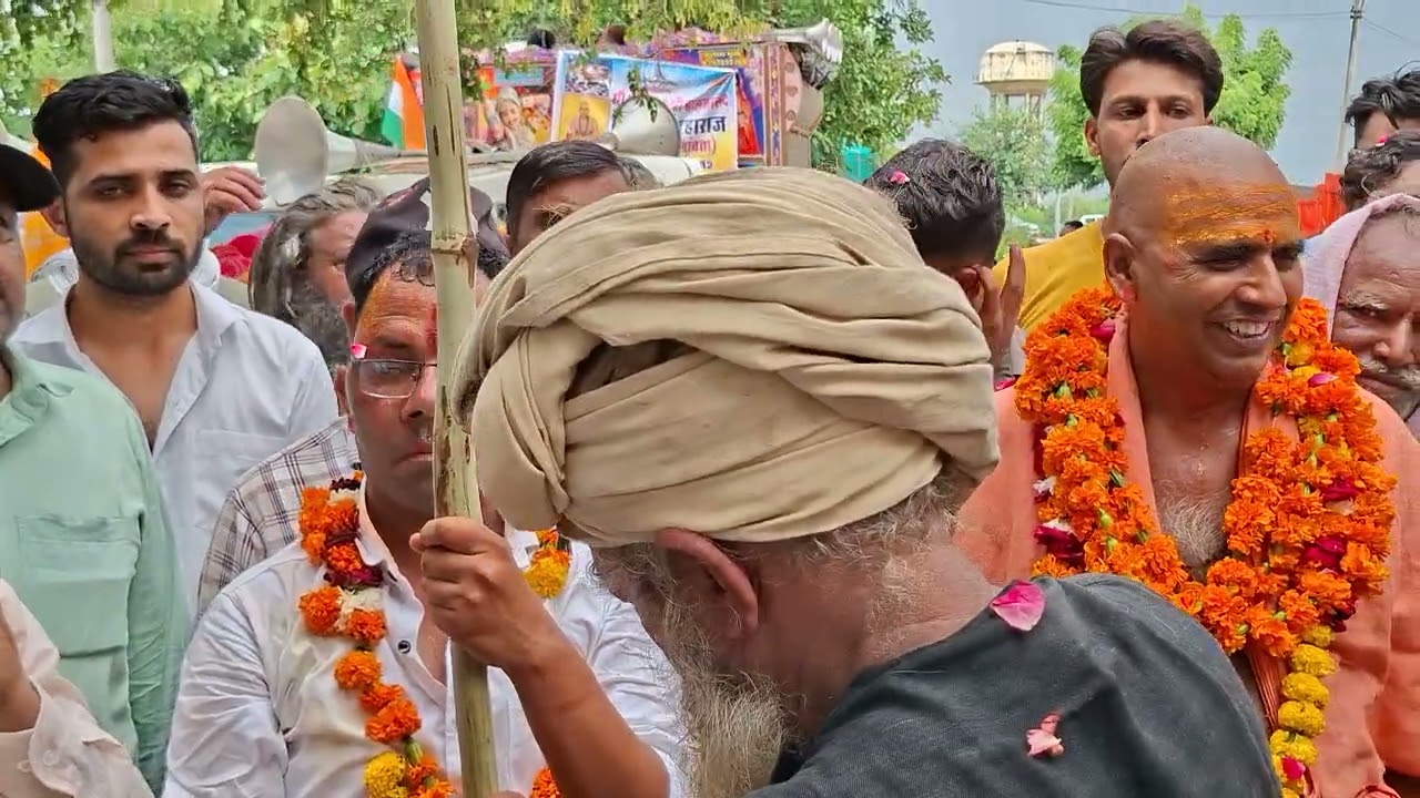 महामंडलेश्वर स्वामी श्री बालकानंद गिरी जी महाराज अद्वैत आश्रम हरभावता 🚩🚩🚩 