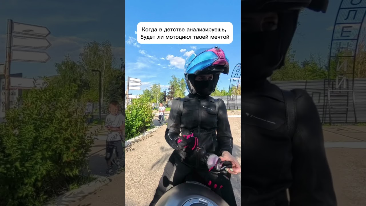 Потом его забрал дедушка🤣