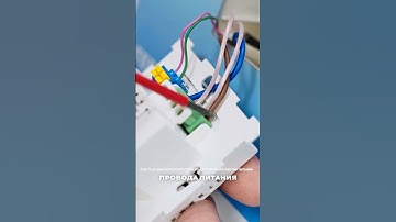 Схема подключения терморегулятора теплого пола Energy TK08 #электрика