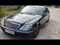 Покупать или нет Мерседес W220 S320 CDI.