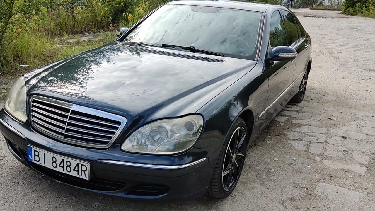 Мерседес w220. Mercedes benz 220. Mercedes e320. Мс 320 мерседес. Мерседес w 320.