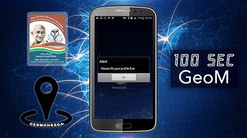 GeoMGNREGA Mobile App Instruction Video Hindi