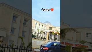 Surah Toor urdu translation #surahtoor #urdu #rashidup25 #islamiccontent #quranictranslation