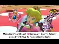 Mario Kart Tour (Peach 💖 Gameplay) Day 11: Aplenty Coins Event (Cup 12: Kamek) (23-5-2026) 