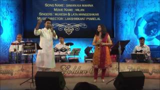 The Golden 60S - The Gaana Factory - Sawan Ka Mahina