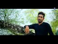 Lal Shari 2 | লাল শাড়ী  ২ | SHOHAG | Official Music Video | Bangla New Song 2020 Mp3 Song