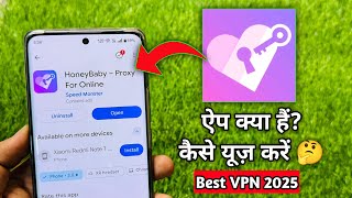 HoneyBaby Vpn Kaise Use Kare | HoneyBaby Vpn | How To Use HoneyBaby Vpn | HoneyBaby screenshot 2