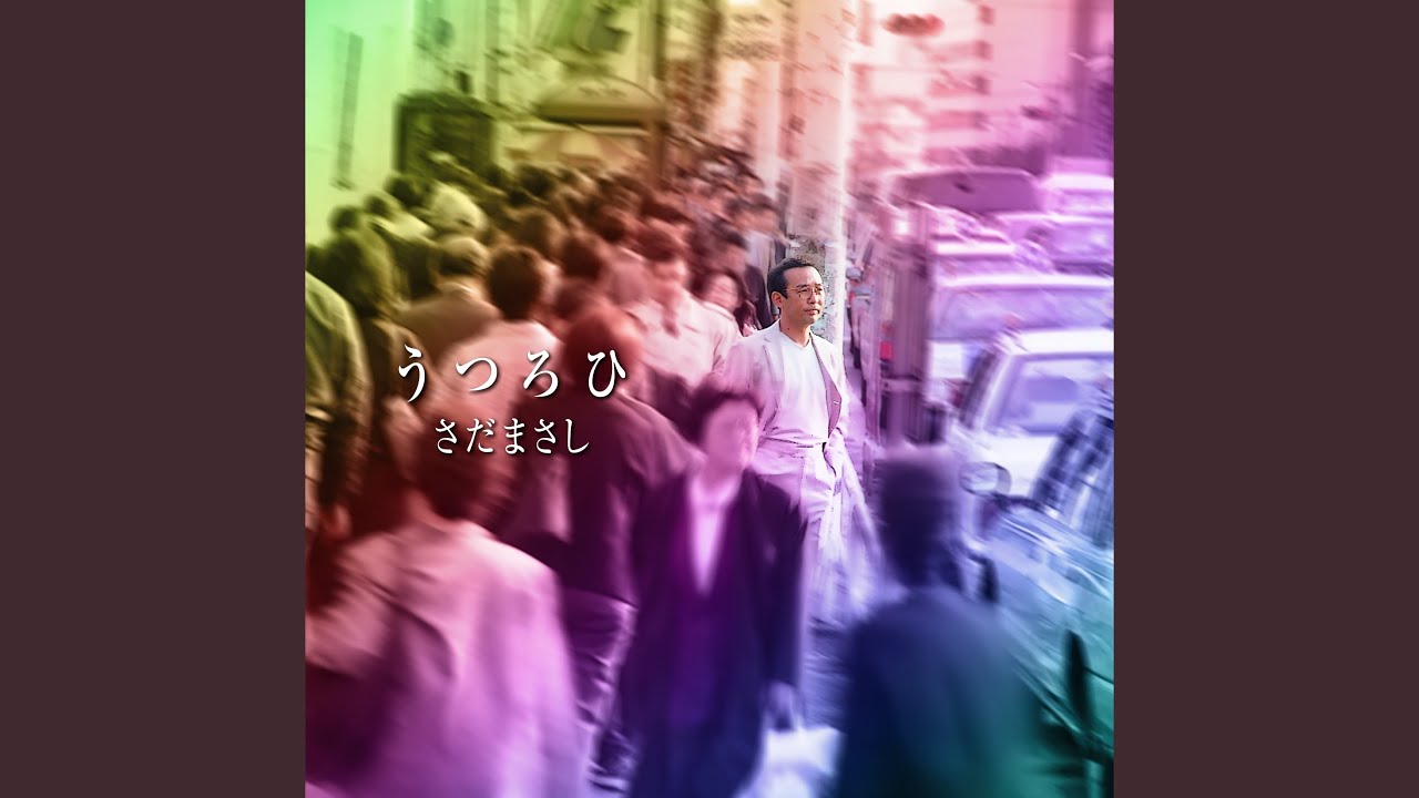 Tonton 分岐点 di YouTube Tonton 分岐点 di YouTube