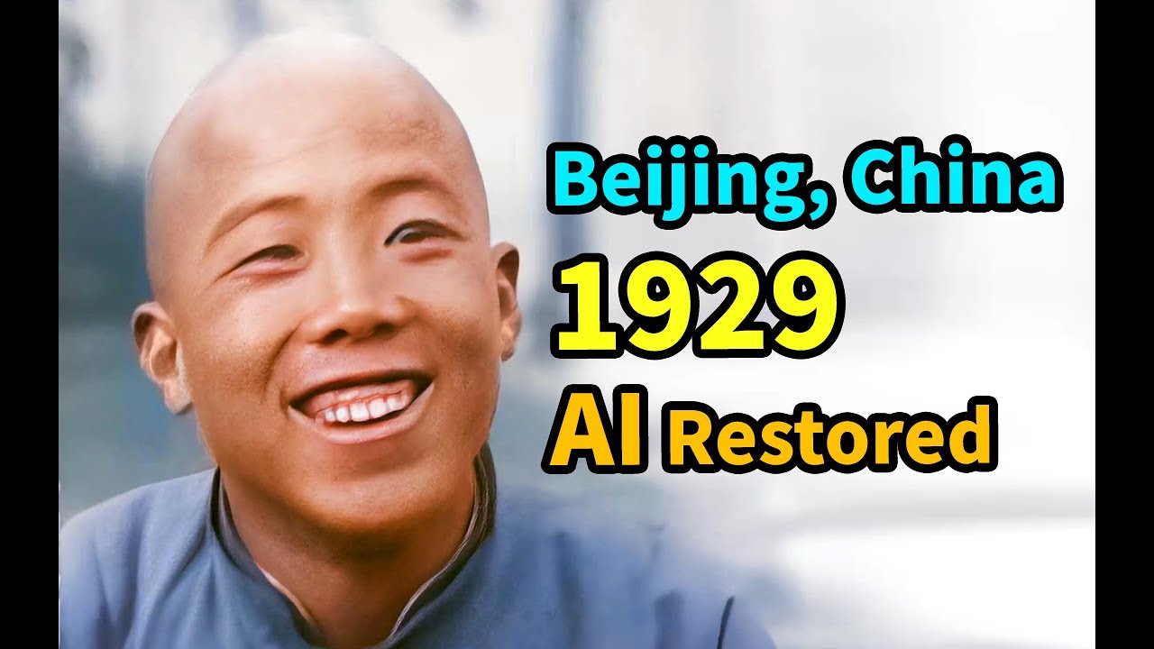 【4K, 60Fps Colorized】Peking (Beijing) in 1929, 90 years ago【AI Restoration】