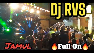 DJ RVS | Bewafa Nikli Hai Tu New Dj Mix | Full On Bass Boosted | Dj RVS Live | Jamul Jhanki 2024