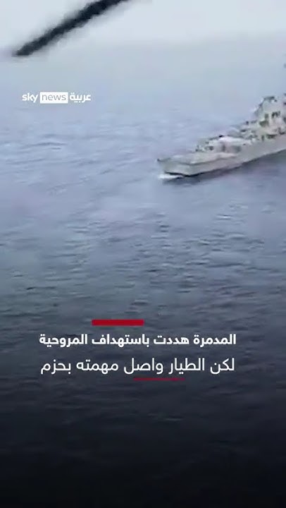  ..          | #_
 - نشر قبل 2 ساعة