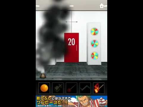 Dooors 11-20! Game Walkthrough/ Level Solution! Apple and Android! Doors Tutorial!