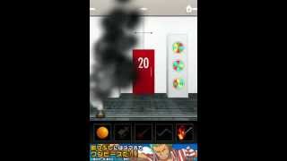 Dooors 11-20! Game Walkthrough/ Level Solution! Apple and Android! Doors Tutorial!