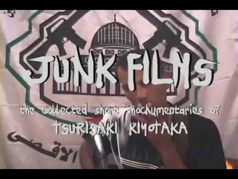 festival of lights Junk Films - trailer - IFFR 2008